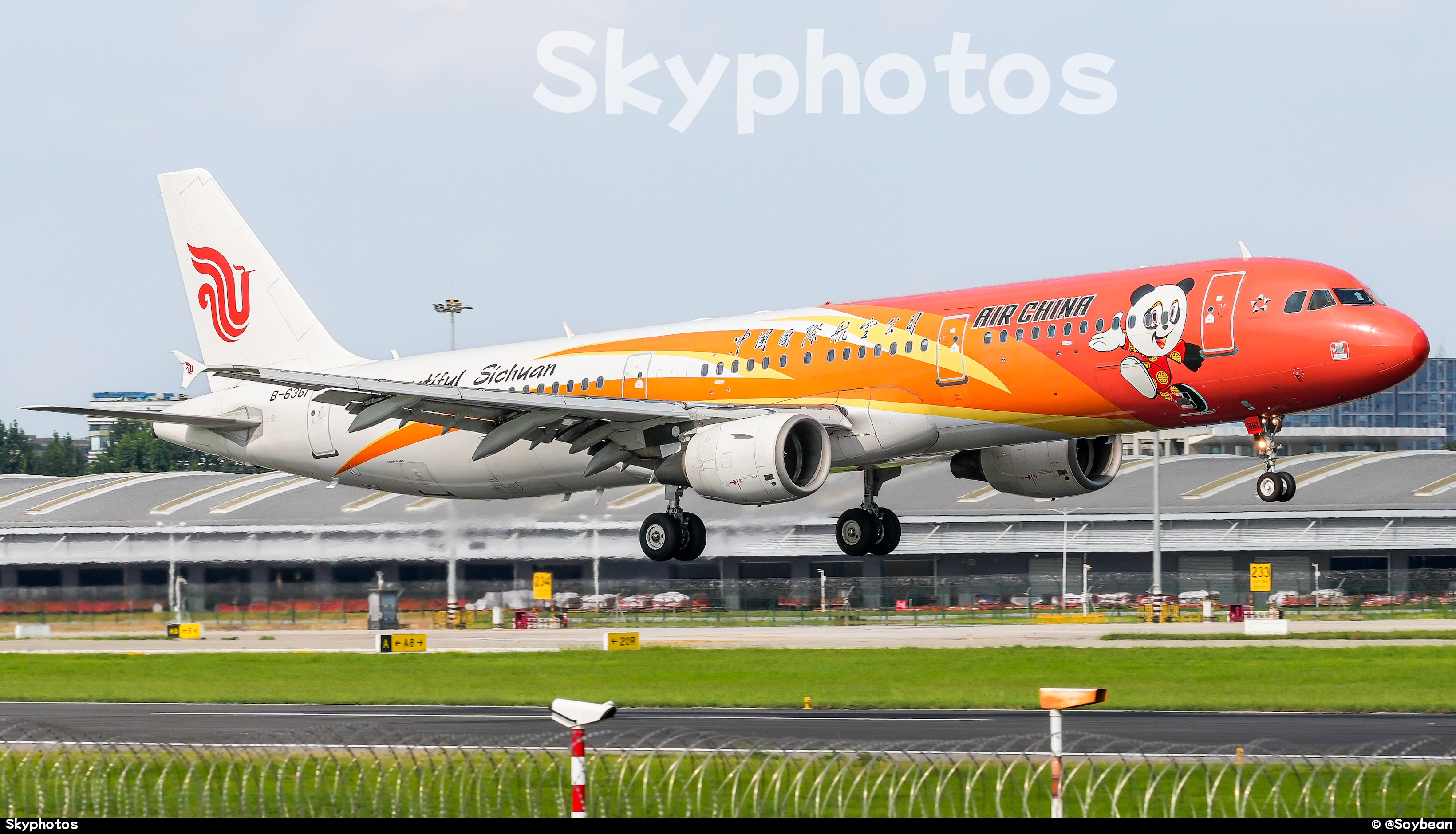 中国国际航空 A321-213